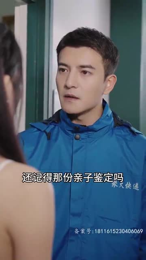 狼神殿（98集）超级好看短剧推荐