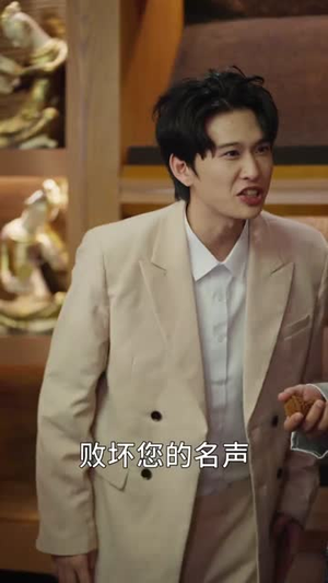 哎呀，皇上来打工了（85集）每日短剧分享更新