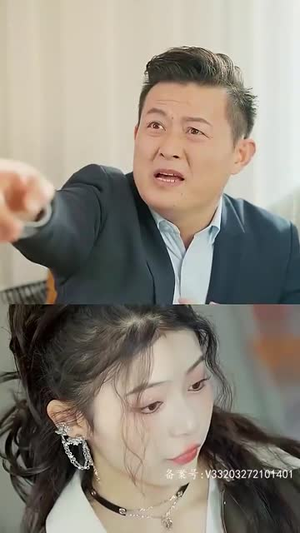 强势锁婚：傲娇总裁别想跑（79集）花生短剧热门短剧