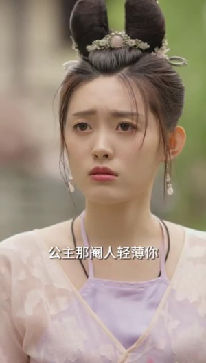 一品假太监（全集）热门短剧推荐分享