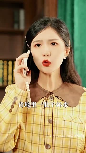 温柔（97集）短剧爆款全集在线播