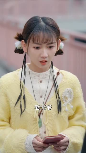 龙王聘（95集）热门古装短剧推荐
