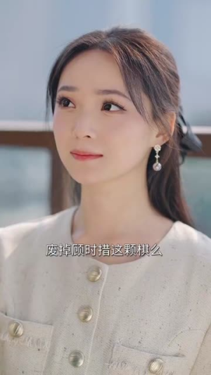 炮灰女配不当恋爱脑（80集）全集短剧大结局抢先看