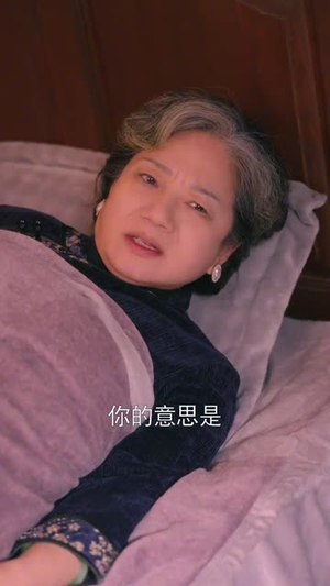 诱她入骨（65集）这部短剧太好看了
