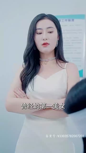 出世即无敌（93集）短剧全集高清完整版