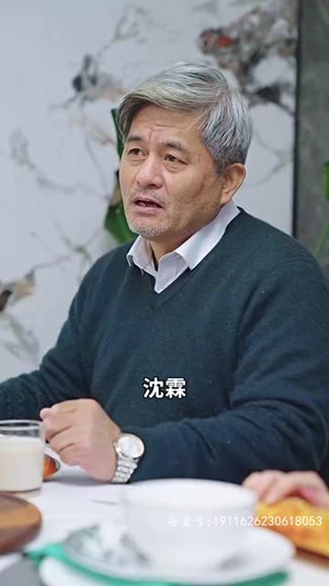 新婚夜,傻子老公抱紧了我(94集) 新婚夜,傻子老公抱紧了我(94集)最新短剧正在热播