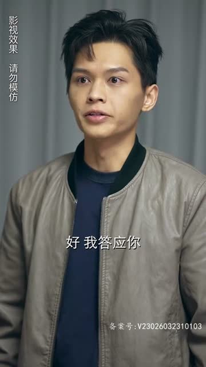 我的外卖不简单（80集）短剧来了精彩继续