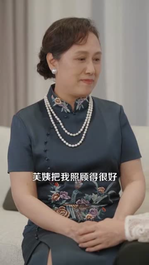 倾城之恋（100集）这个短剧最近超火
