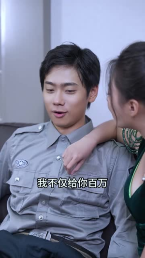 许小虎日记（无水印）每日热门短剧推荐