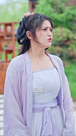 女将星高门主母我不当了（76集）分享短剧每天更新