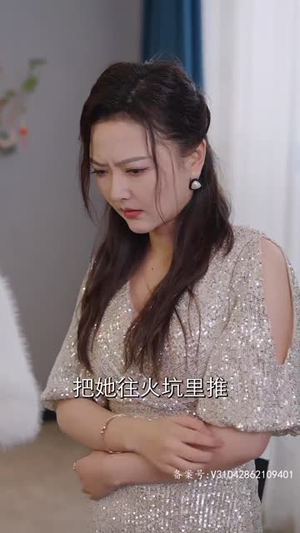 诸天刀皇（94集）左下角看全集精彩短剧