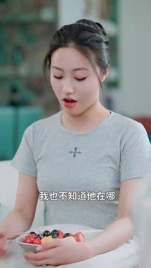 肥妈带球跑（80集）精彩又上头的短剧来了