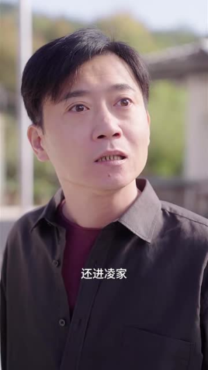 龙之子（100集）古装穿越短剧推荐