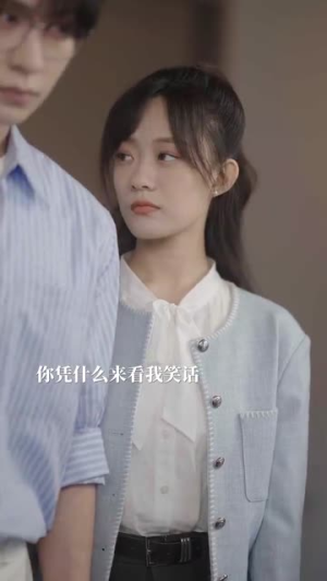 春时花意（90集）短剧精彩不容错过