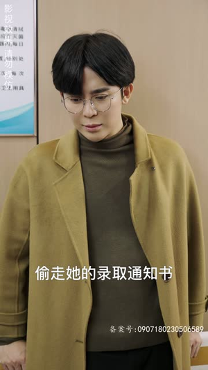 摊牌了，我的三个哥哥是顶级大佬（80集）好看又上头的短剧