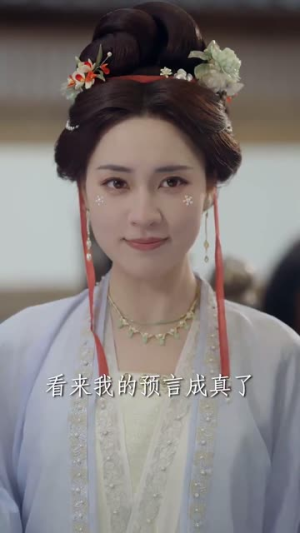 摄政王的囚凰（70集）短剧推荐太好看了