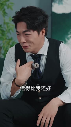 再无花好月圆日（35集）每天分享不一样的短剧