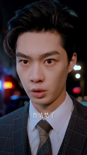 女儿的巨额来电（50集）百亿好看短剧推荐
