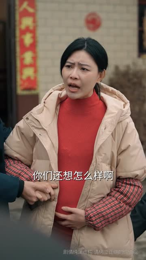 那一年寒冬（54集）好看短剧每天更新