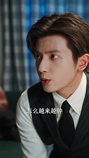 裴总每天都想父凭子贵（99集）精彩的短剧又来了