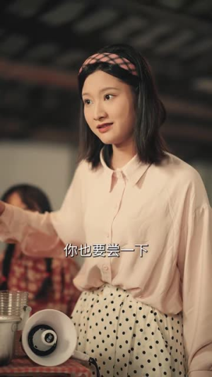 穿到九零嫁糙汉（60集）短剧免费看大结局