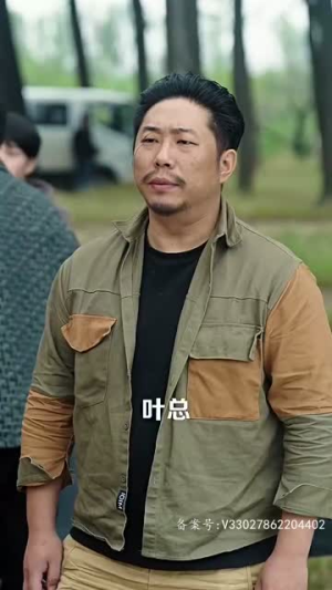 鱼跃龙门（98集）深夜短剧推荐精彩片段
