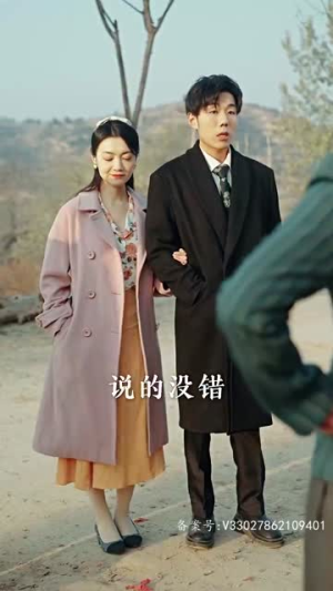 乘风破浪（94集）更新短剧精彩不断