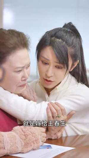 语言大师这个家没我得散（53集）短剧推荐超甜网剧