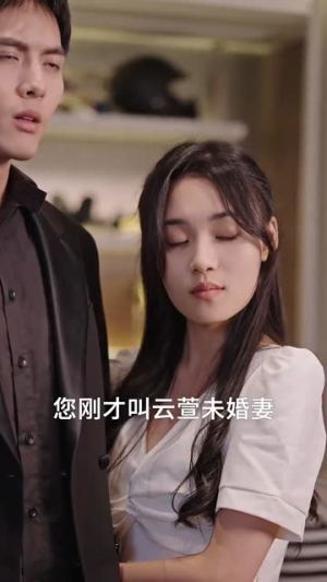 长歌归来（85集）短剧大结局限免特辑