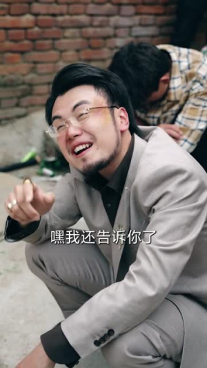 老炮出山（70集）短剧完结全集限免刷