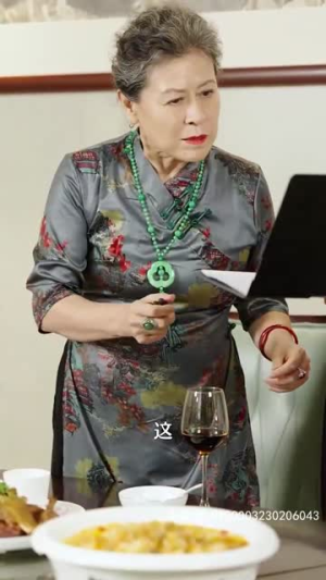 龙神归来震慑万物（80集）韩国短剧精彩片段