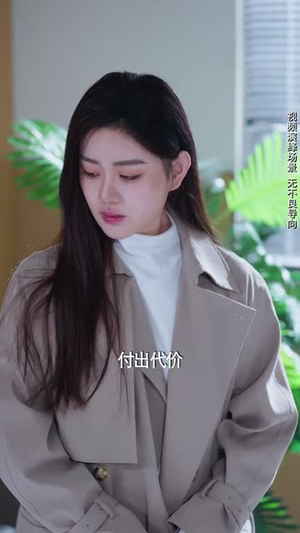 我的对门是前夫（45集）每天分享精彩短剧