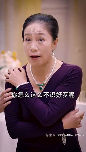 轩辕卫华（65集）短剧大结局合集放送