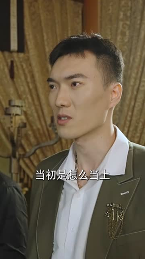 北国营救之前妻悔不当初(90集) 北国营救之前妻悔不当初(90集)精彩短片好剧推荐