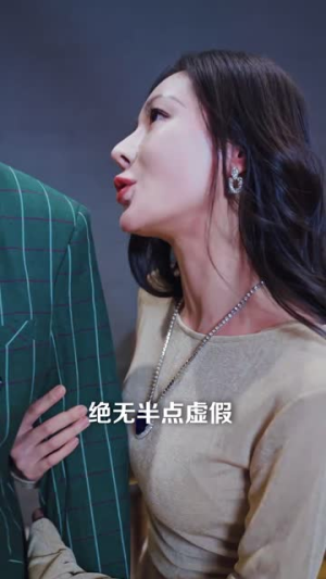 骄龙（88集）重生短剧热门短剧推荐