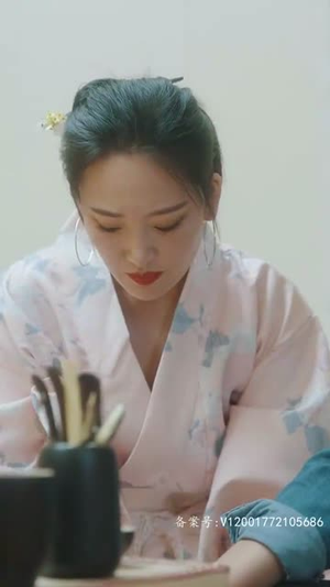 花都臣服（103集）短剧热播全集免费追