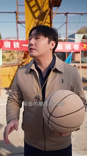 美人在八零（99集）每天分享精彩短剧