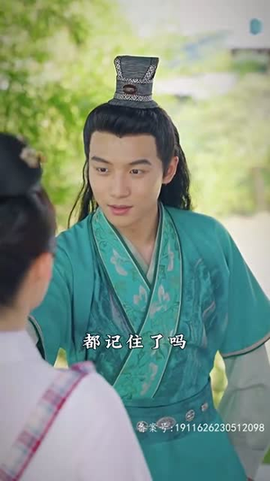 穿到古代去创业（100集）热门短剧推荐给你