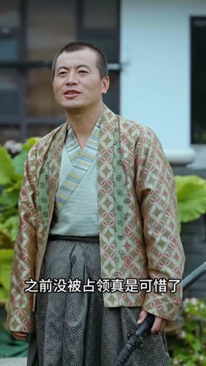 绝世帝君（75集）短剧女演员排行榜