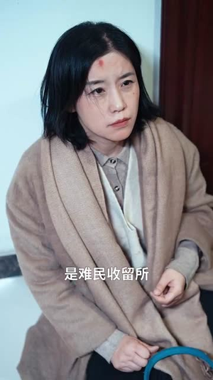 命中注定再相逢（39集）韩国短剧精彩片段