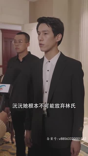 逆风大小姐（94集）热门短剧持续更新