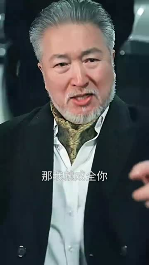 家和万事兴（57集）短剧全系列永久免费