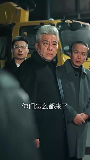 热血沸腾（57集）好看又上头的短剧来了