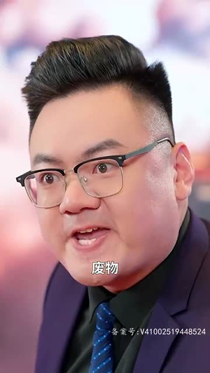 封神之太阴圣皇（80集）好看剧情短剧推荐分享