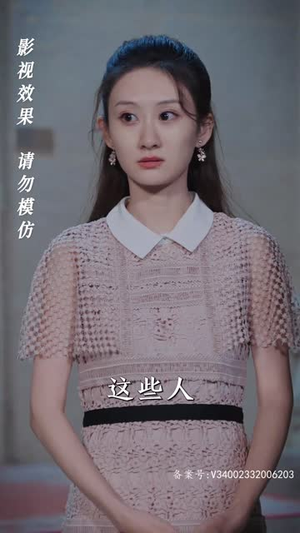 神龙镇九州（99集）好看的短剧一定要分享