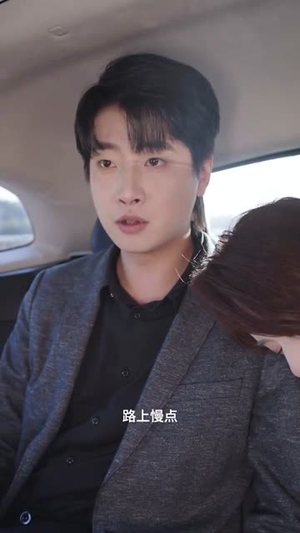 爱情近在咫尺（63集）这短剧也太好看了