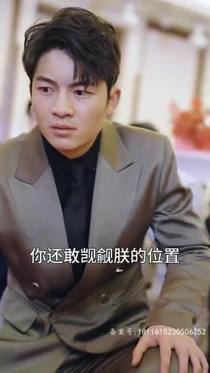 我以真龙降世（75集）红果短剧免费看剧