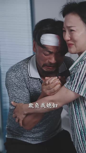 拥抱春天的你（20集）短剧热映全集免费刷