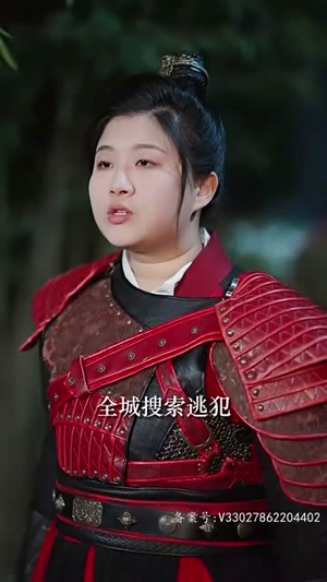 帝皇星（91集）喜欢短剧的看过来