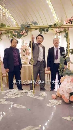 战神的五个绝色师姐倒追我（82集）超级好看短剧推荐